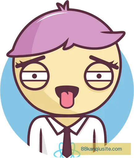 孟北